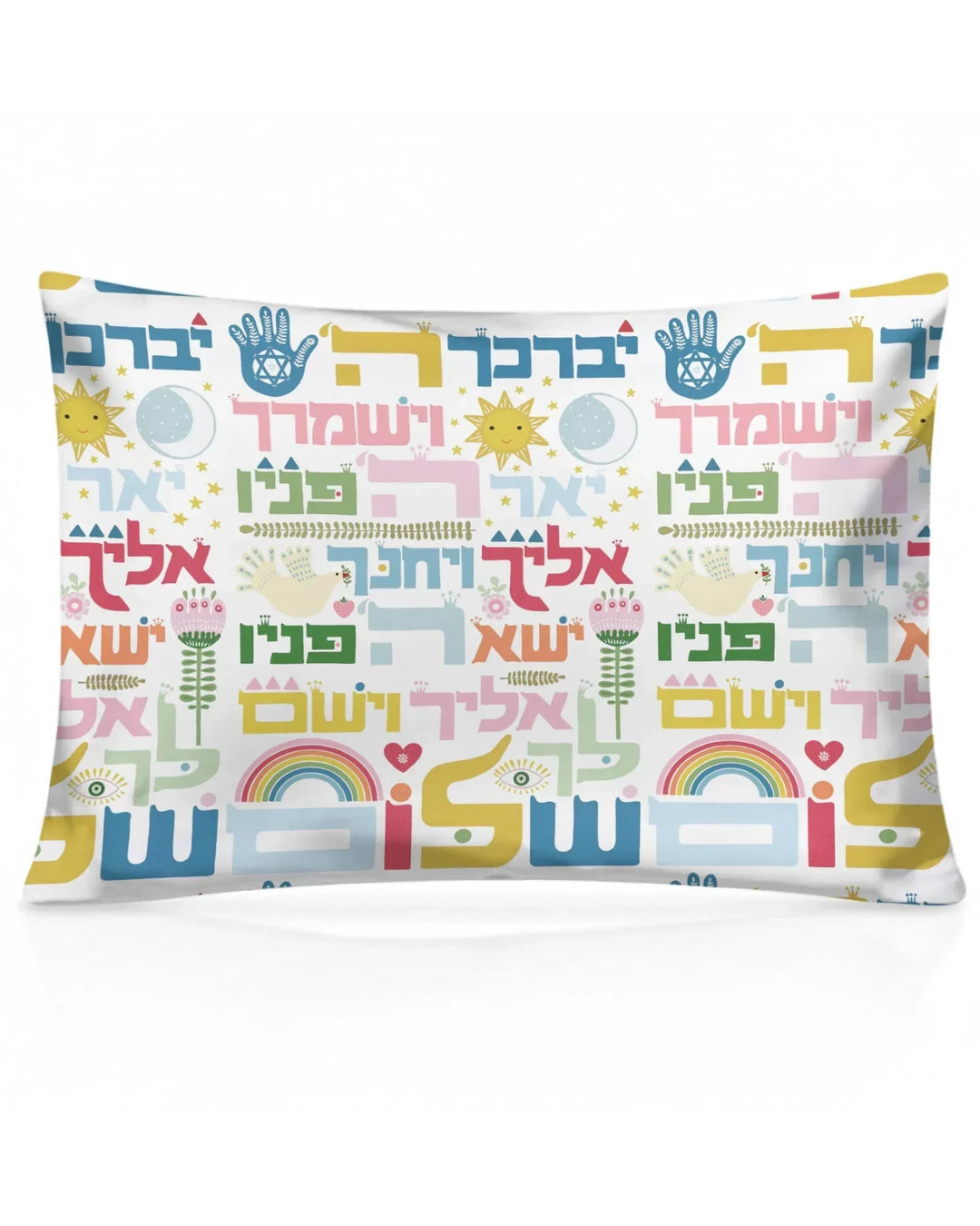 Hebrew Birkat Kohanim Bamboo Pillow Case