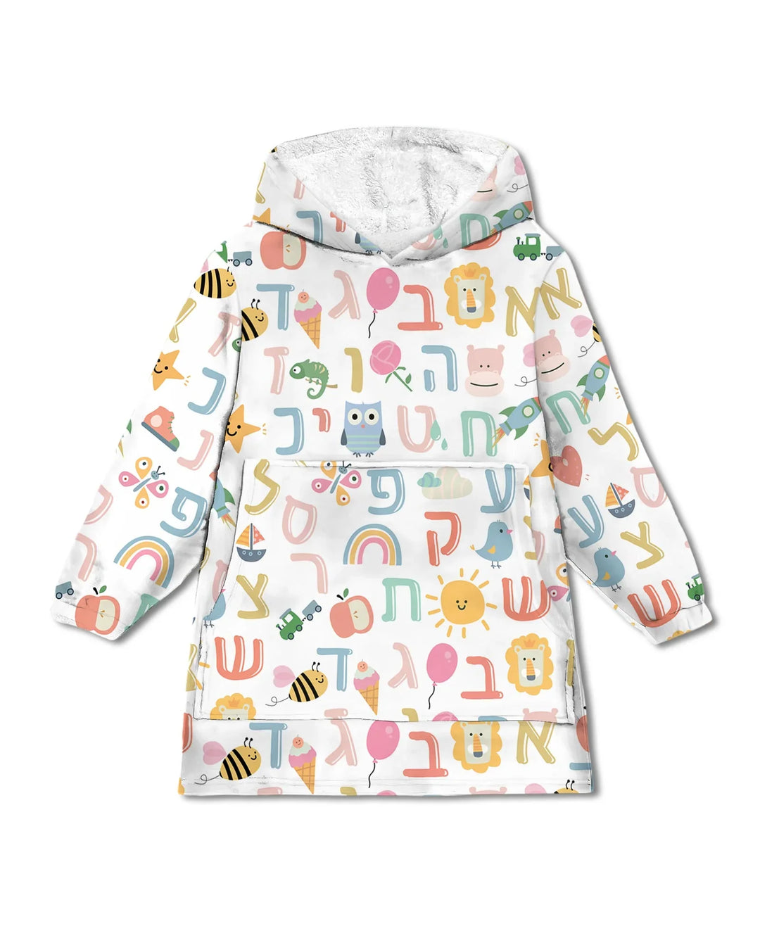 Hebrew Alphabet Wearable Bamboo Blanket Hoodie