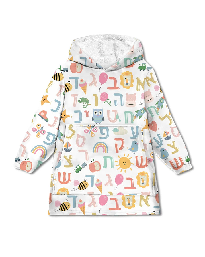 Hebrew Alphabet Wearable Bamboo Blanket Hoodie