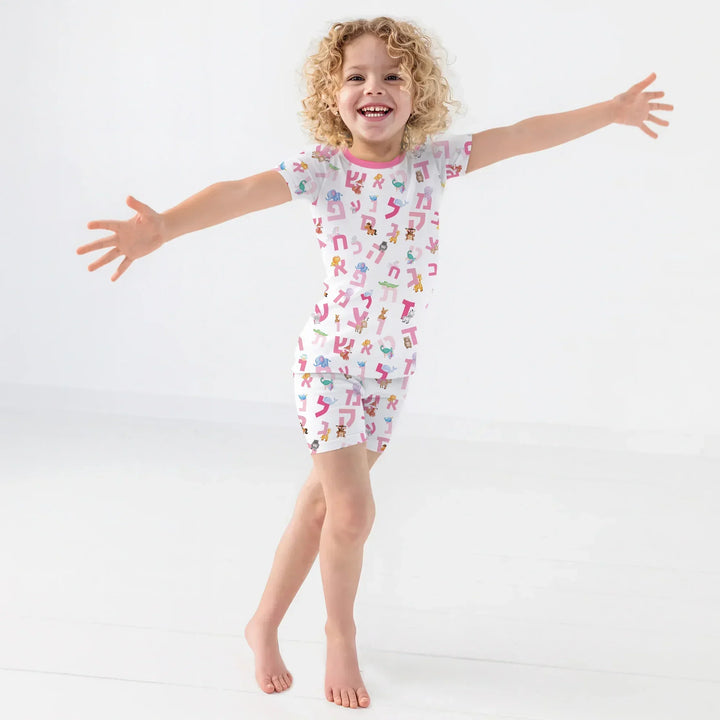 Aleph Bet Bamboo Two Piece Short Sleeve Shorts Pajama Set