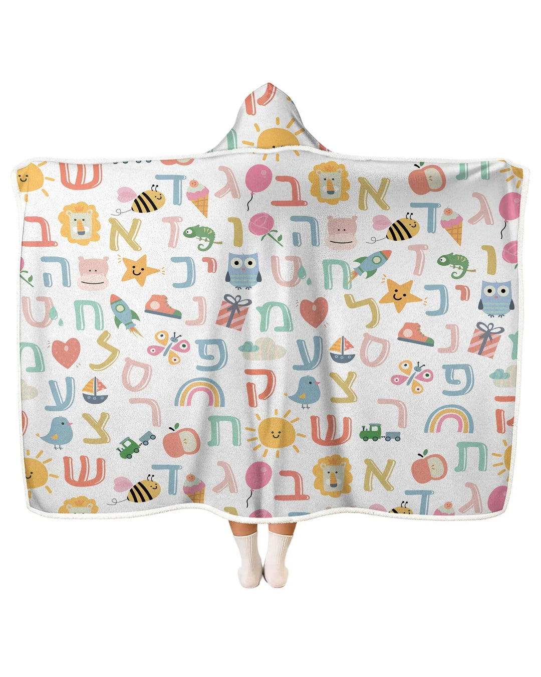 Hebrew Alphabet Bamboo Wearable Hooded Blanket