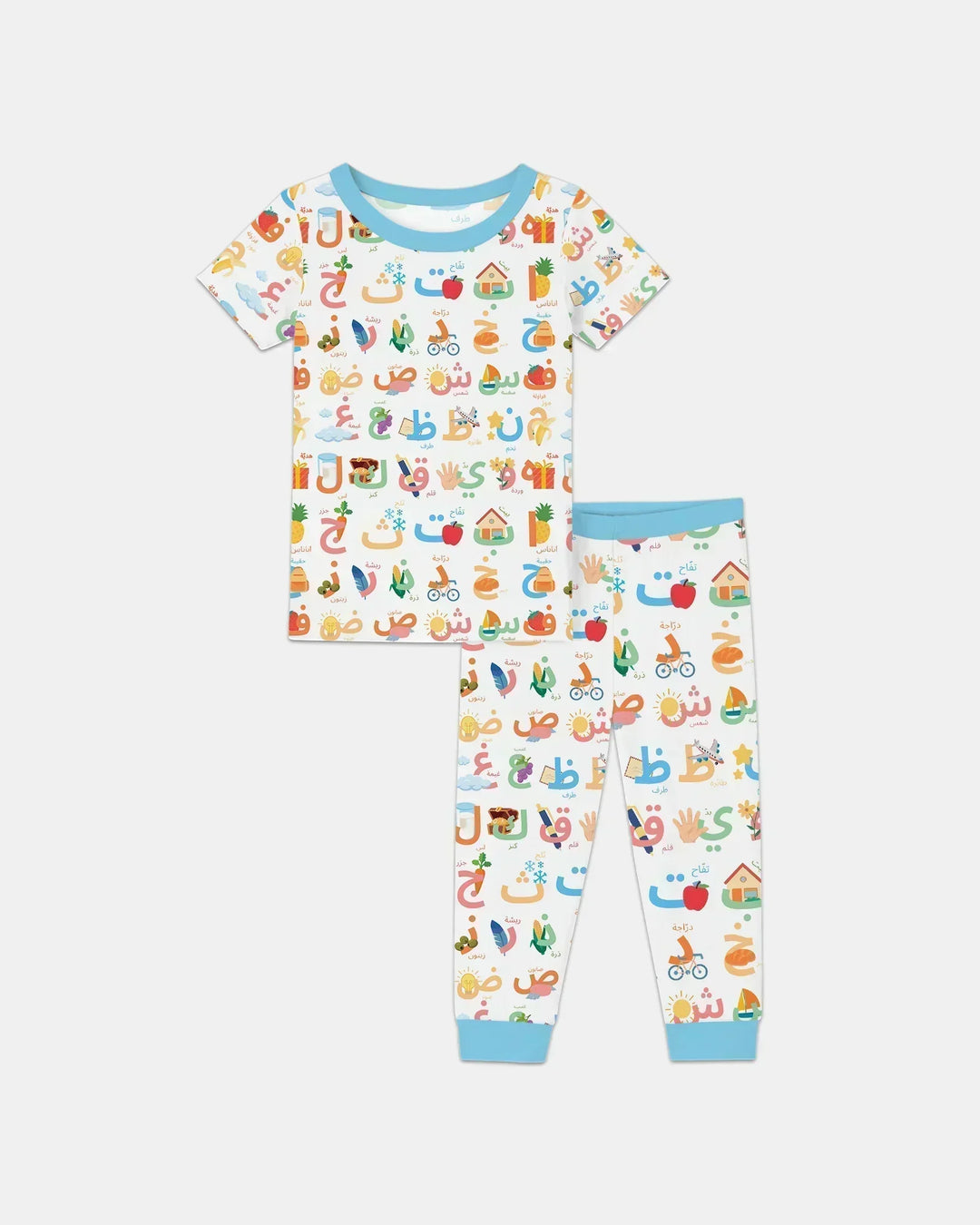 Arabic Alphabet Bamboo Two Piece Short Sleeve Pajama Set