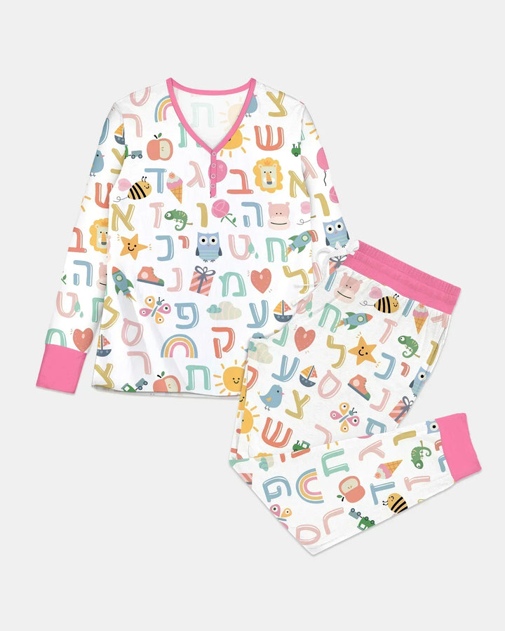 Hebrew Alphabet Bamboo Women Pajama Set