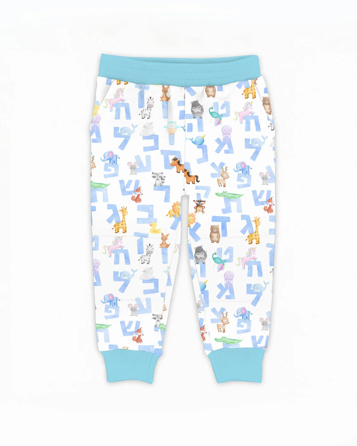 Hebrew Animal Alphabet Bamboo Jogger