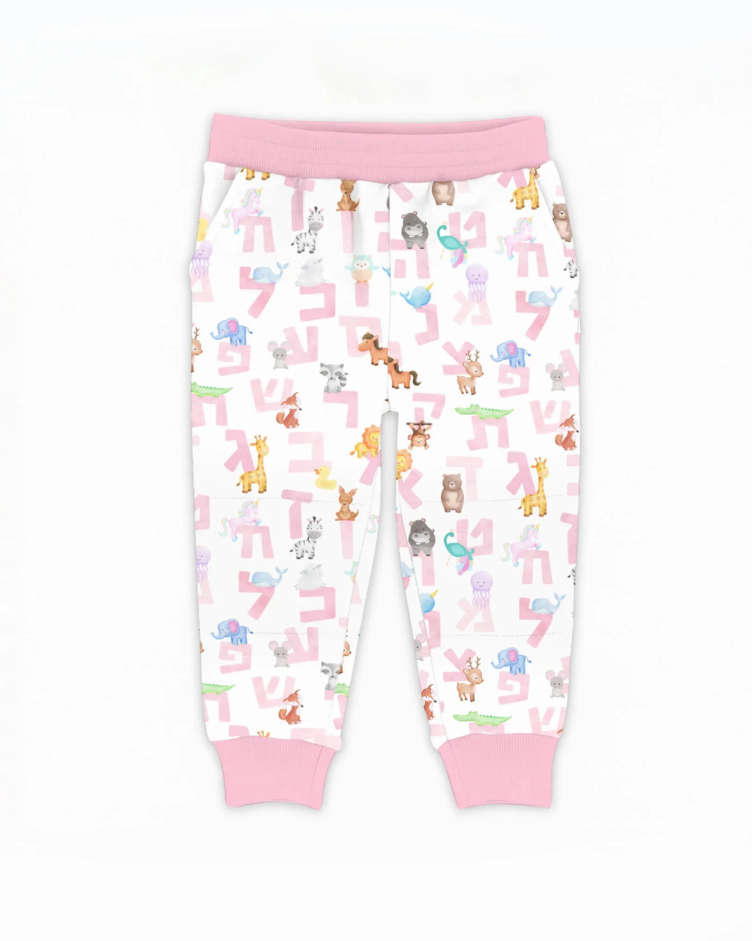 Hebrew Animal Alphabet Bamboo Jogger