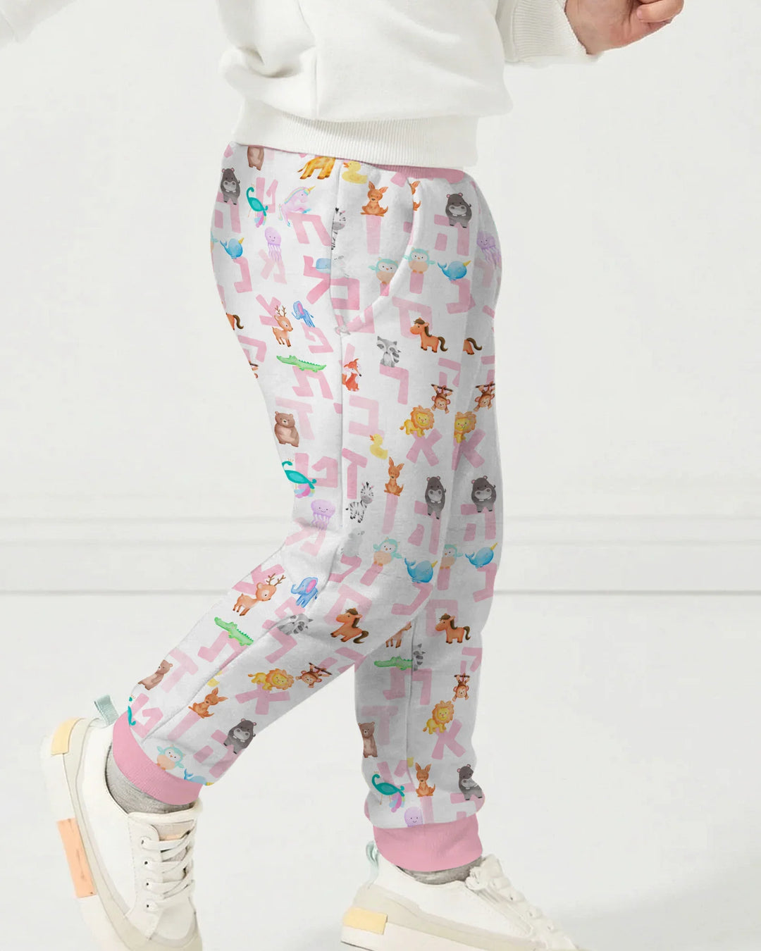 Hebrew Animal Alphabet Bamboo Jogger