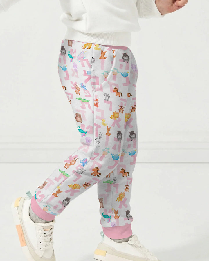 Hebrew Animal Alphabet Bamboo Jogger
