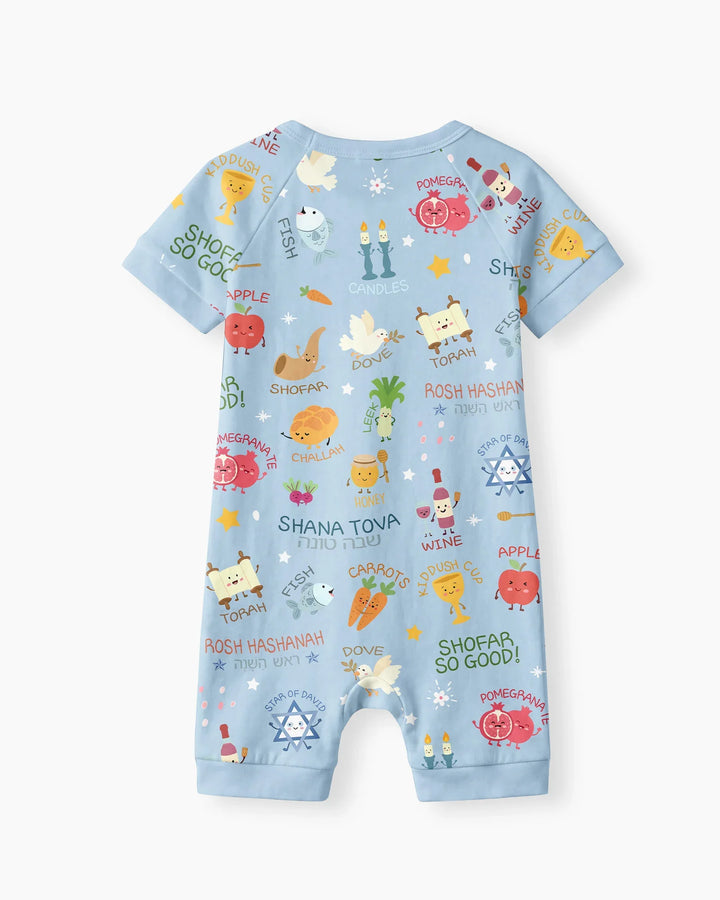 Family Rosh Hashanah Matching Bamboo Shorty Zippy