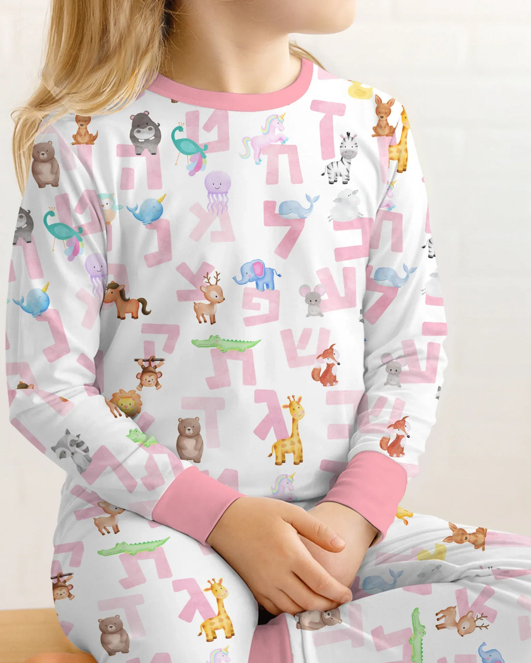 Hebrew Animal Alphabet Bamboo Two Piece Long Sleeve Pajama Set