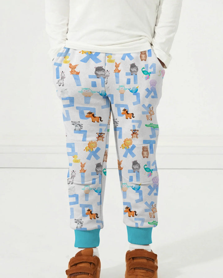 Hebrew Animal Alphabet Bamboo Jogger
