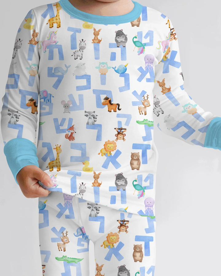 Hebrew Animal Alphabet Bamboo Two Piece Long Sleeve Pajama Set