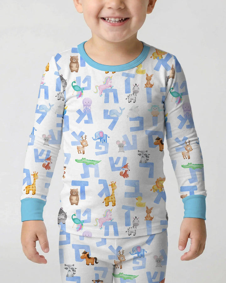 Hebrew Animal Alphabet Bamboo Two Piece Long Sleeve Pajama Set