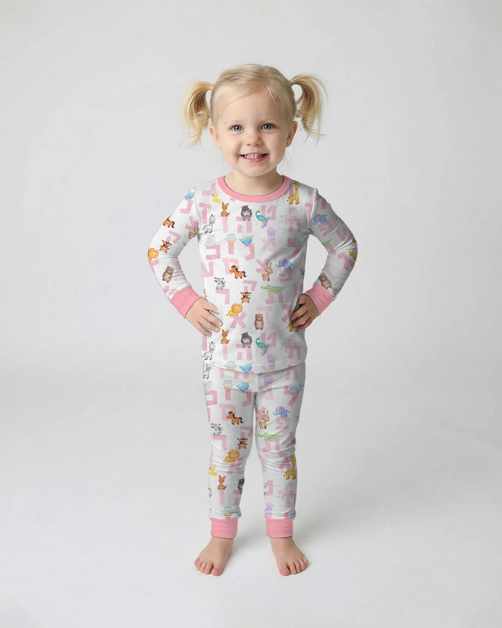 Hebrew Animal Alphabet Bamboo Two Piece Long Sleeve Pajama Set