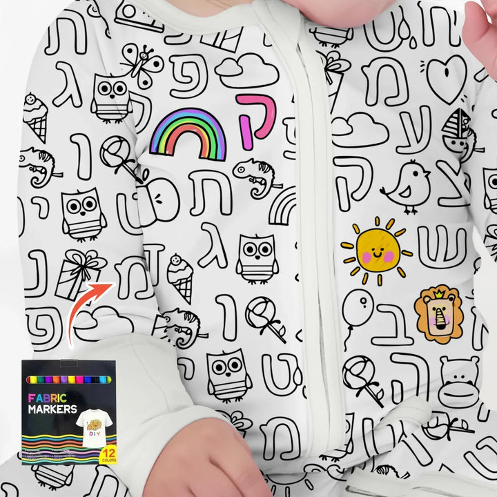 Hebrew Alphabet Colorable Bamboo Convertible Zippy