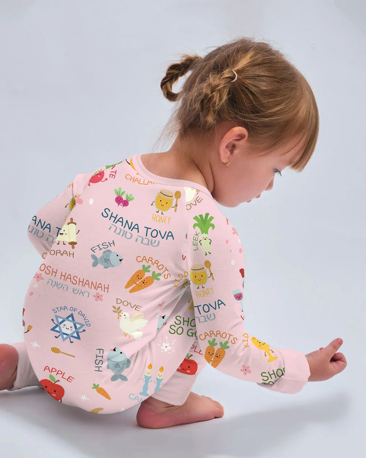 Family Rosh Hashanah Matching Bamboo Convertible Zippy