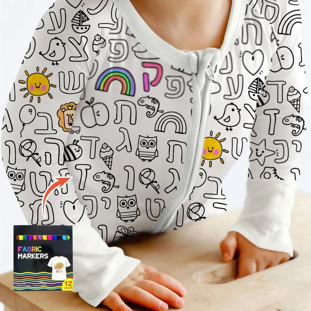 Hebrew Alphabet Colorable Bamboo Convertible Zippy