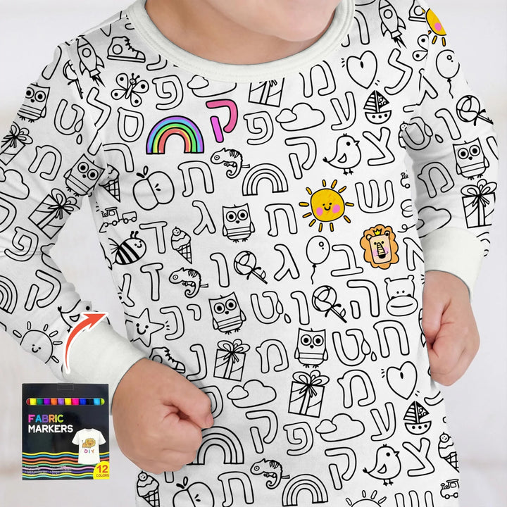 Hebrew Alphabet Colorable Bamboo Two Piece Long Sleeve Pajama Set