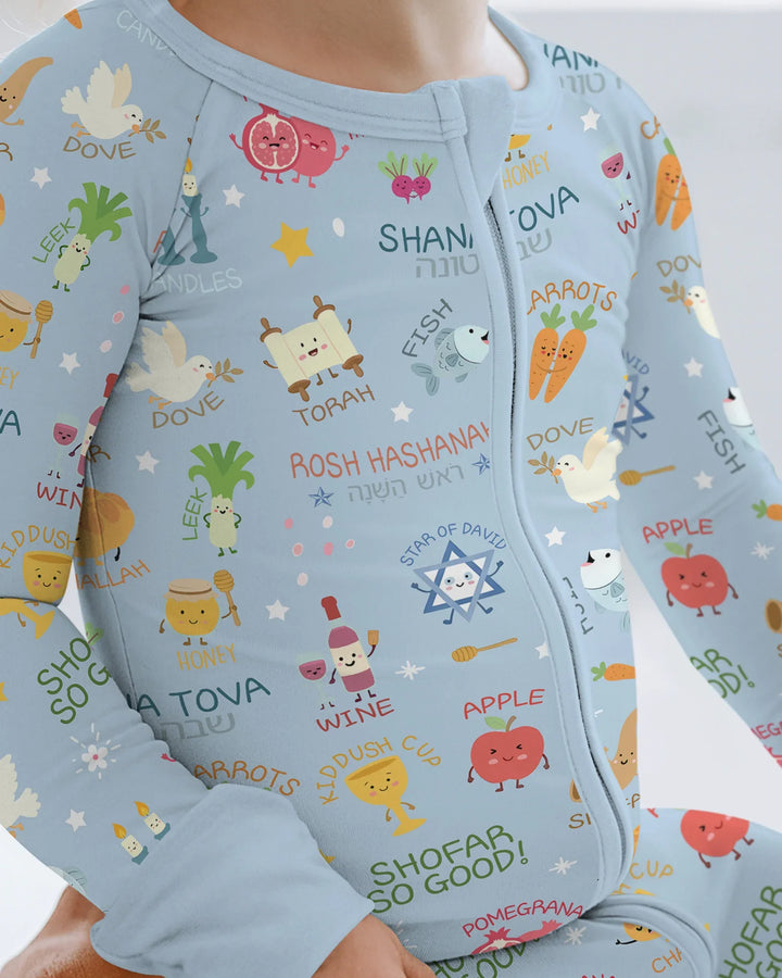 Family Rosh Hashanah Matching Bamboo Convertible Zippy