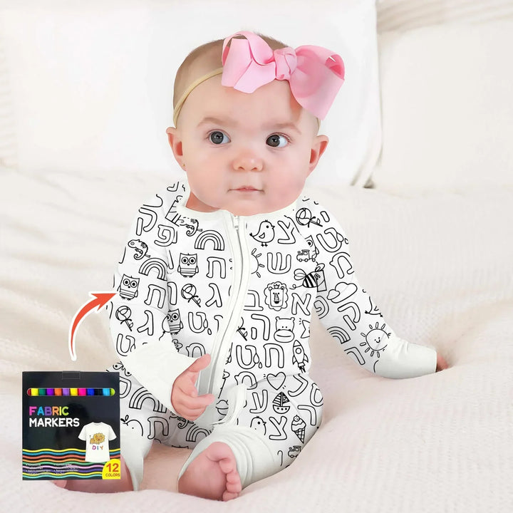 Hebrew Alphabet Colorable Bamboo Convertible Zippy