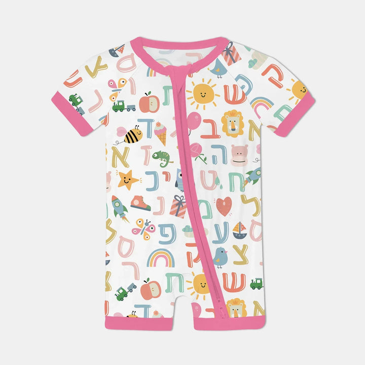 Hebrew Alphabet Shorty Zippy , Hebrew Alphabet Shorty Zippy - 0-3M / Pink
