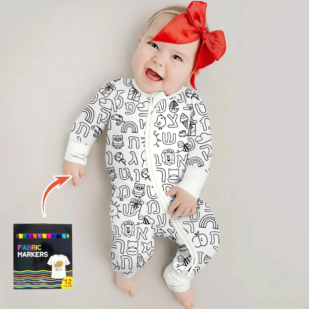 Hebrew Alphabet Colorable Bamboo Convertible Zippy