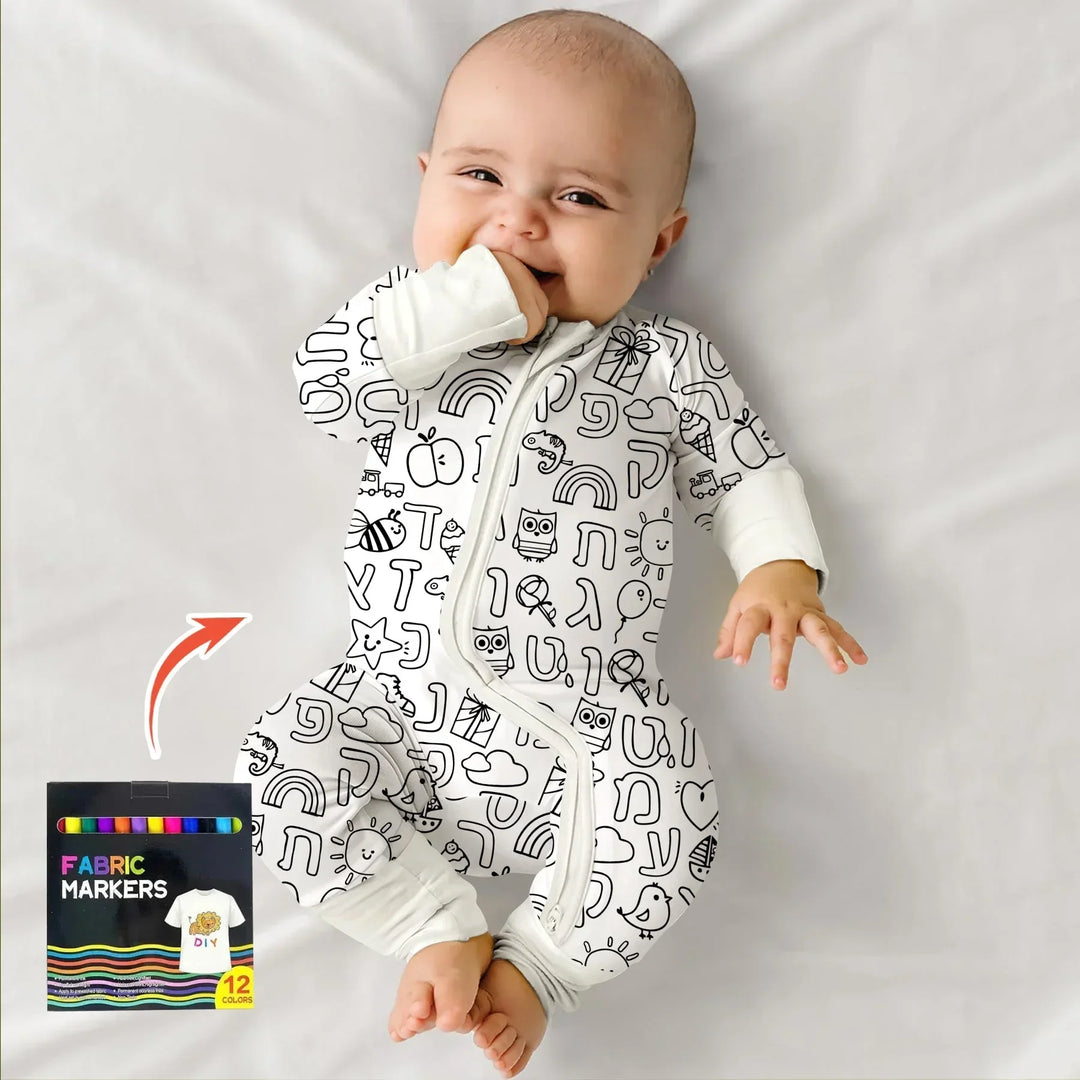 Hebrew Alphabet Colorable Bamboo Convertible Zippy