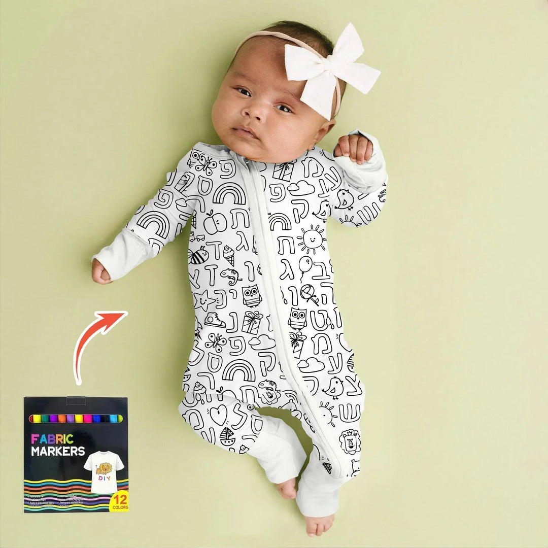 Hebrew Alphabet Colorable Bamboo Convertible Zippy