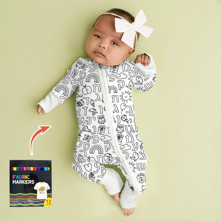 Hebrew Alphabet Colorable Bamboo Convertible Zippy