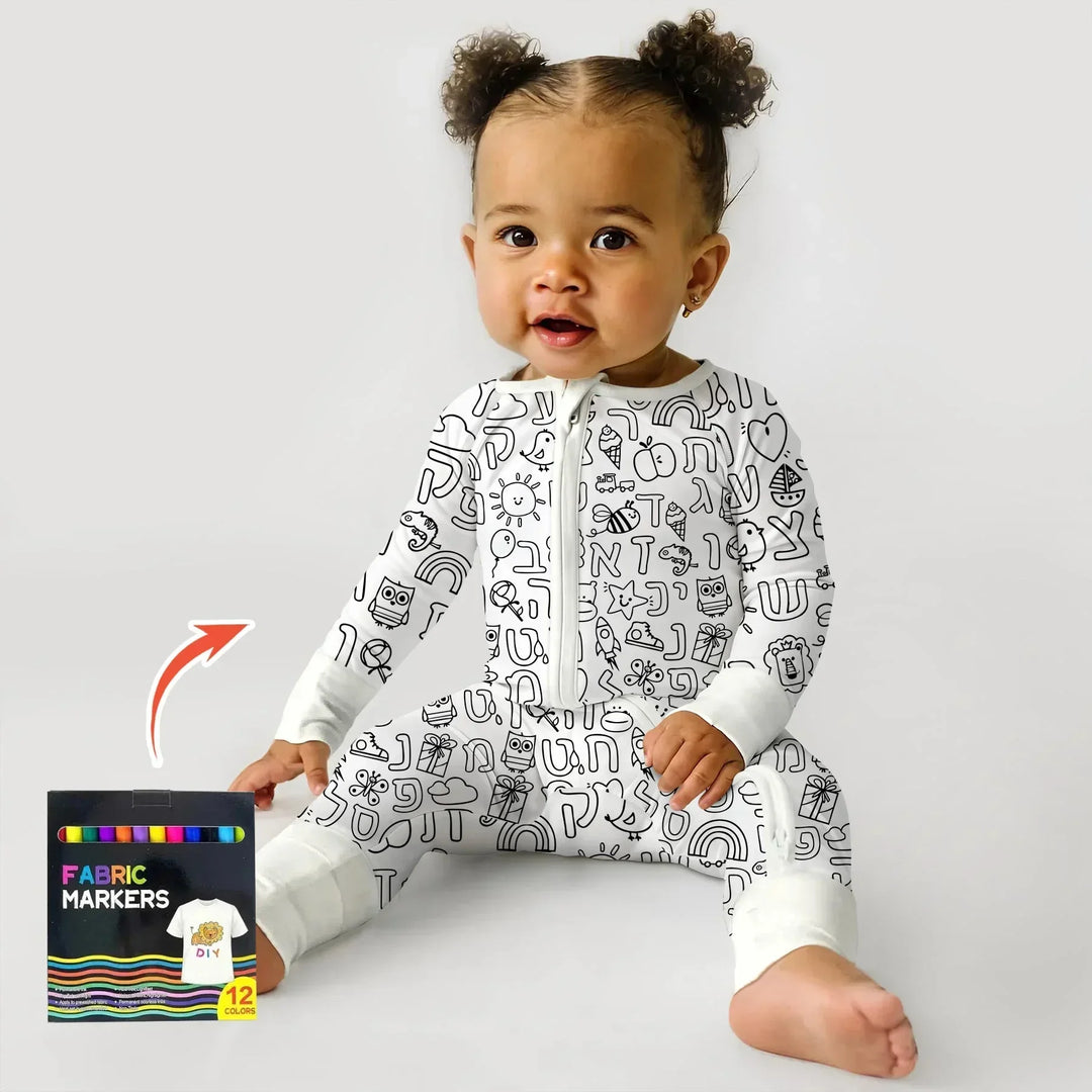 Hebrew Alphabet Colorable Bamboo Convertible Zippy