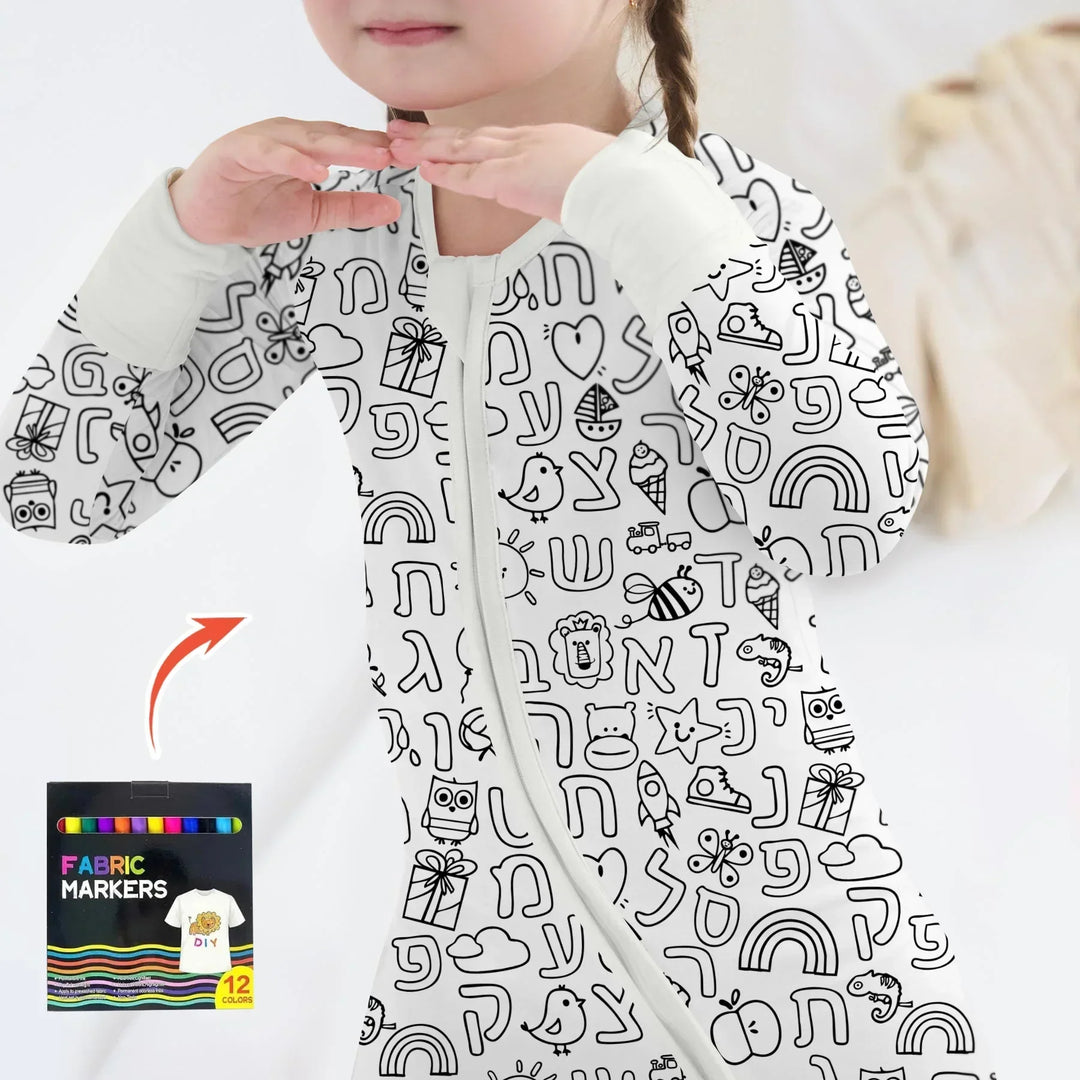 Hebrew Alphabet Colorable Bamboo Convertible Zippy