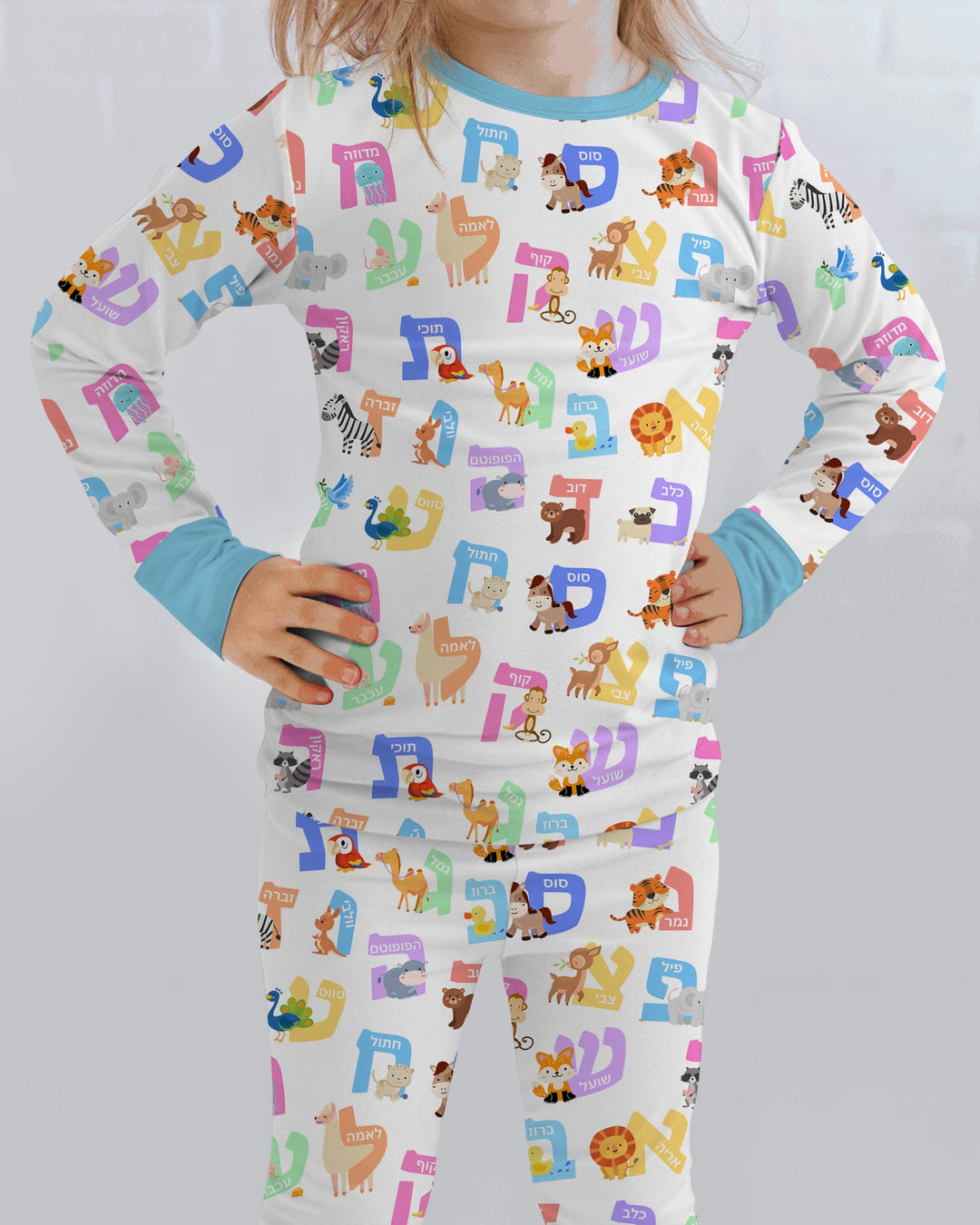 Alef Bet Kids Bamboo Two Piece Long Sleeve Pajama Set