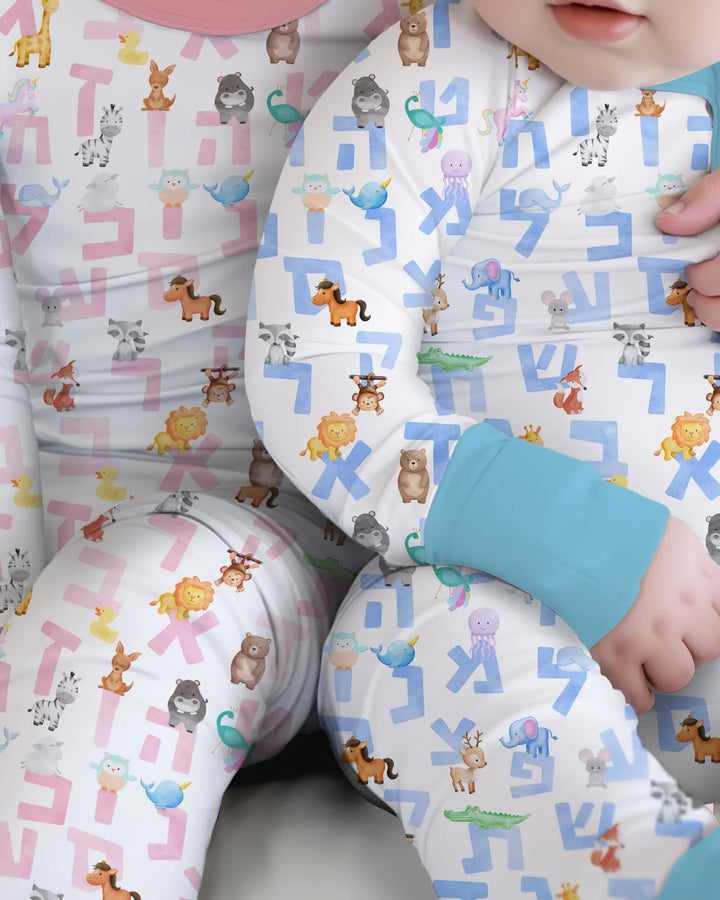 Hebrew Animal Alphabet Bamboo Two Piece Long Sleeve Pajama Set