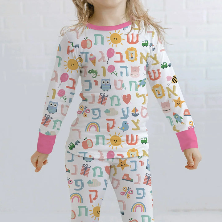 Hebrew Alphabet Bamboo Two Piece Long Sleeve Pajama Set