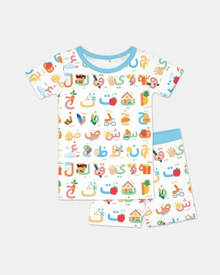 Arabic Alphabet Bamboo Two Piece Short Sleeve Shorts Pajama Set