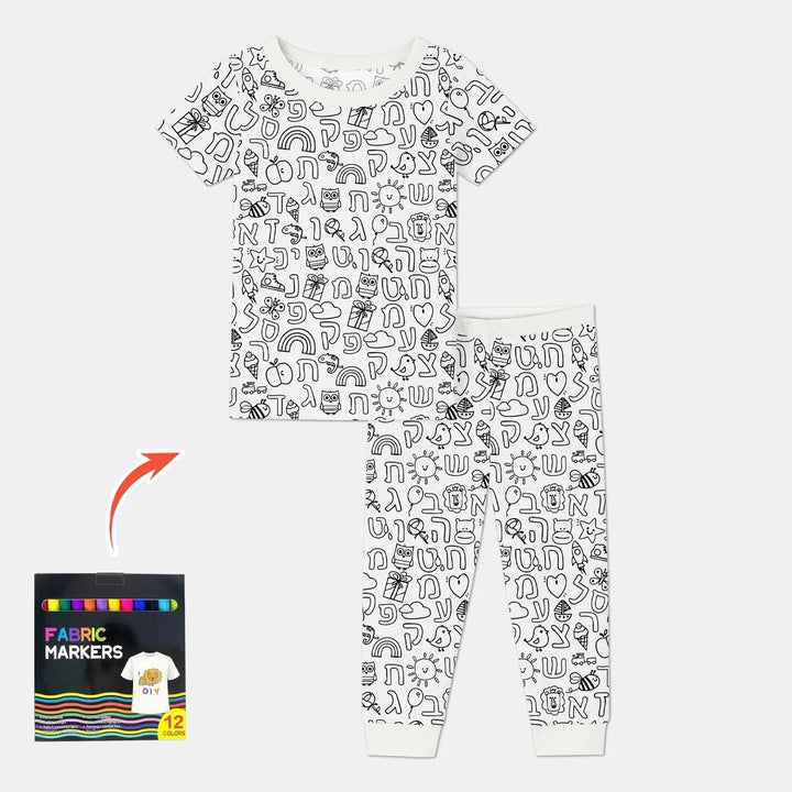 Hebrew Alphabet Colorable Bamboo Two Piece Short Sleeve Pajama Set