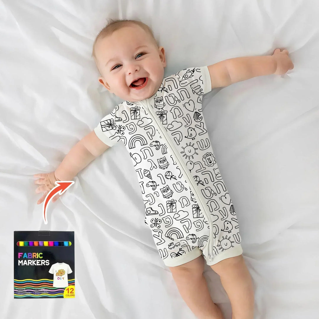 Hebrew Alphabet Colorable Bamboo Shorty Zippy