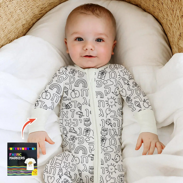 Hebrew Alphabet Colorable Bamboo Convertible Zippy