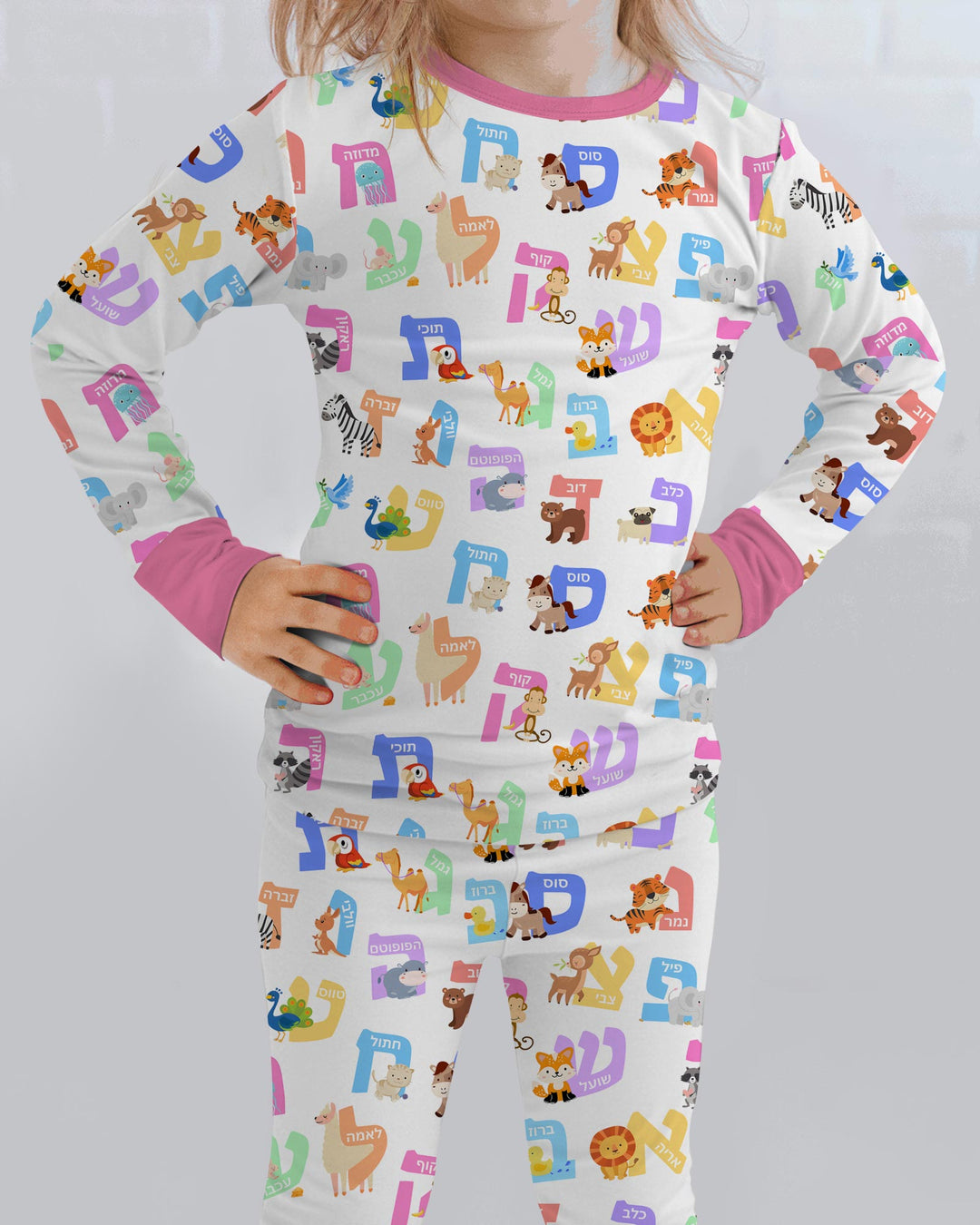 Alef Bet Kids Bamboo Two Piece Long Sleeve Pajama Set