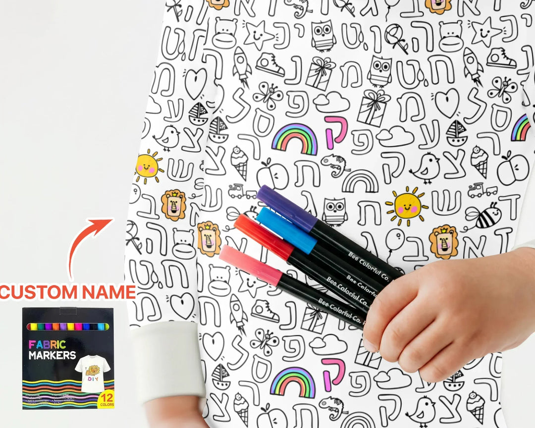 Hebrew Alphabet Colorable Bamboo Two Piece Long Sleeve Pajama Set