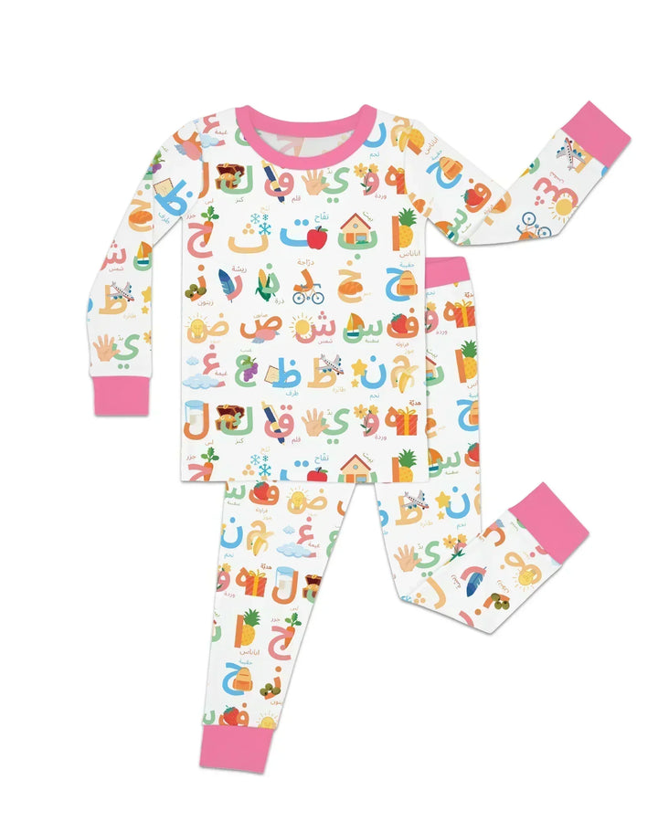 Arabic Alphabet Bamboo Two Piece Long Sleeve Pajama Set
