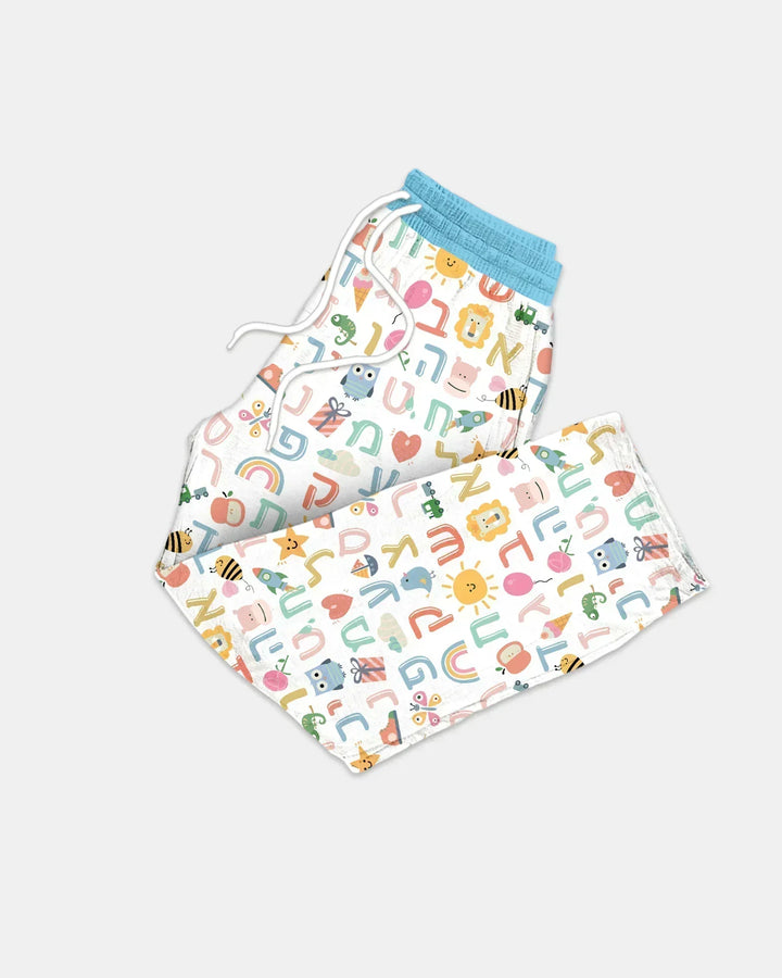 Hebrew Alphabet Bamboo Men's Pajama Set