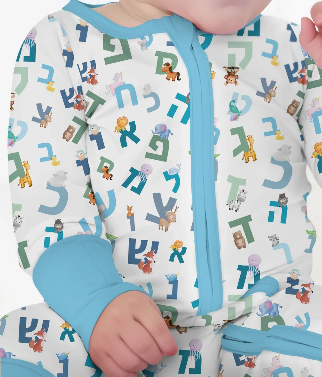 Aleph Bet Bamboo Convertible Zippy