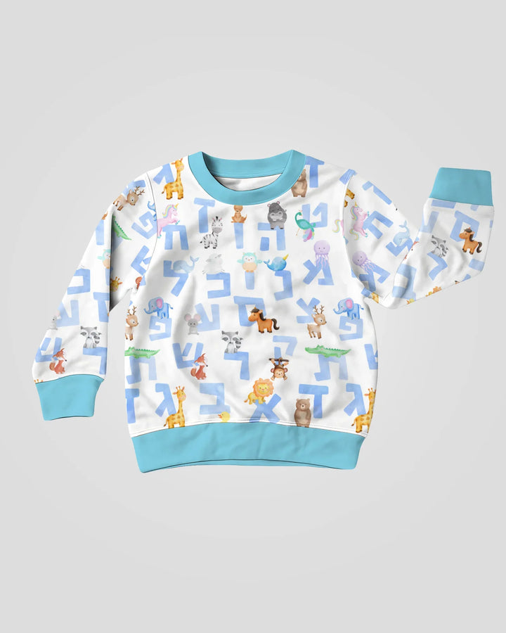Hebrew Animal Alphabet Bamboo Crewneck Sweatshirt