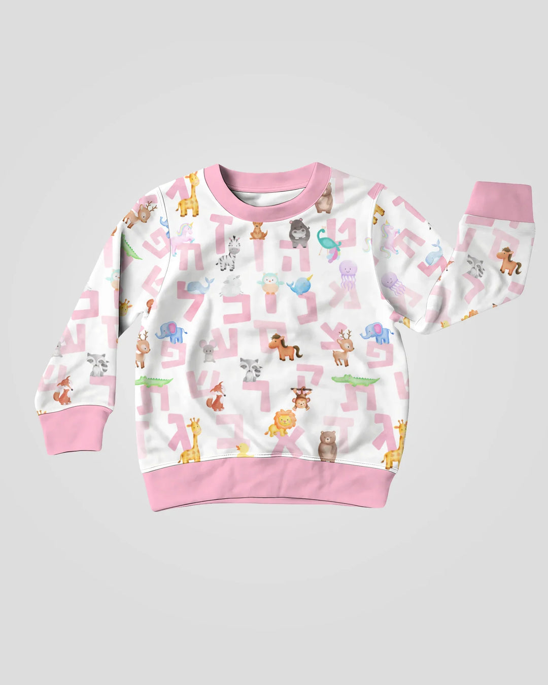Hebrew Animal Alphabet Bamboo Crewneck Sweatshirt