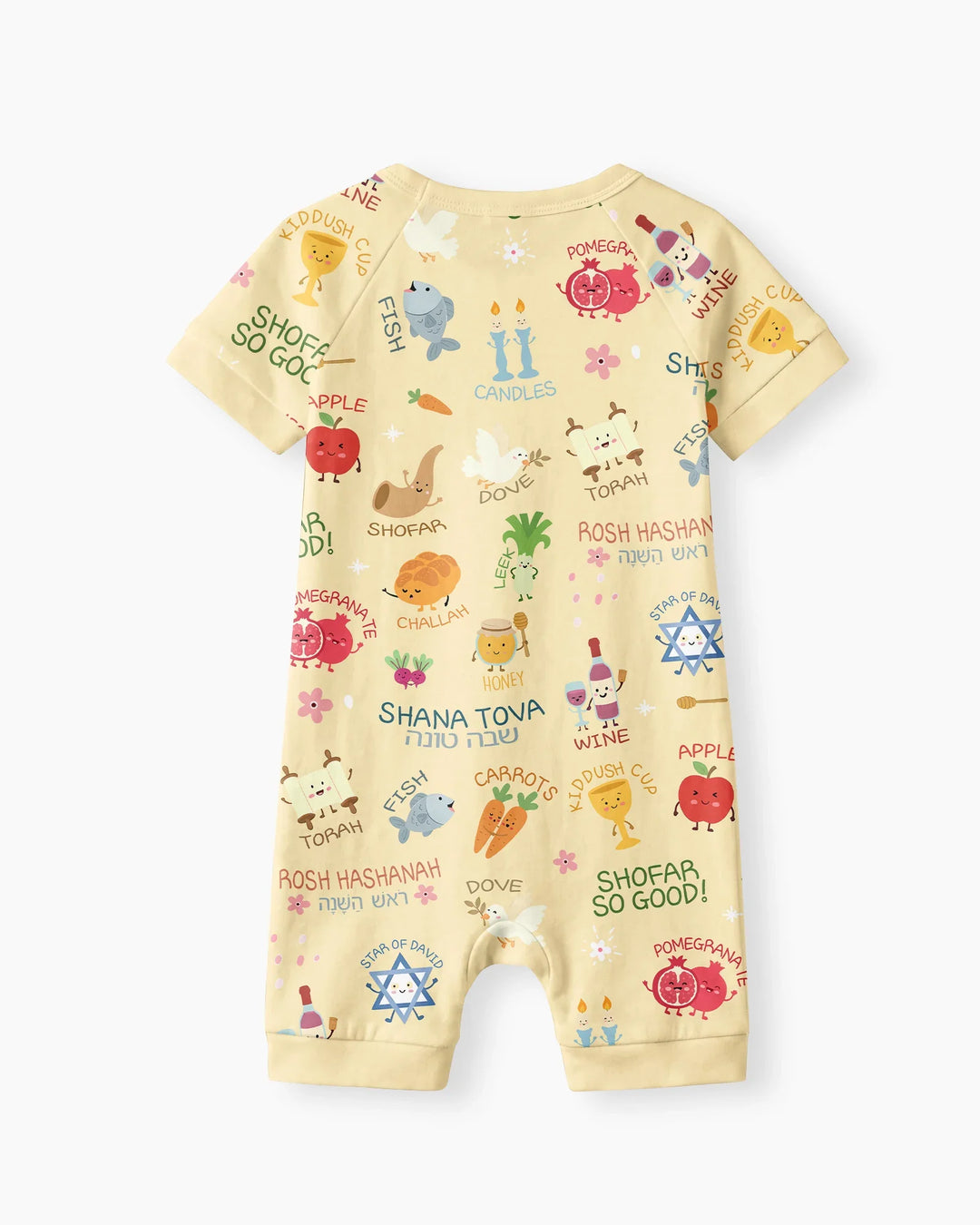 Family Rosh Hashanah Matching Bamboo Shorty Zippy