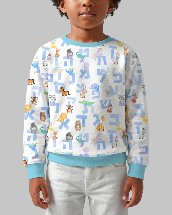 Hebrew Animal Alphabet Bamboo Crewneck Sweatshirt
