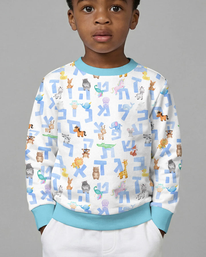 Hebrew Animal Alphabet Bamboo Crewneck Sweatshirt