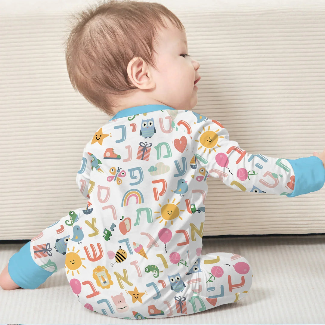 Hebrew Alphabet Bamboo Convertible Zippy