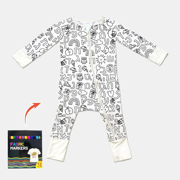 Hebrew Alphabet Colorable Bamboo Convertible Zippy