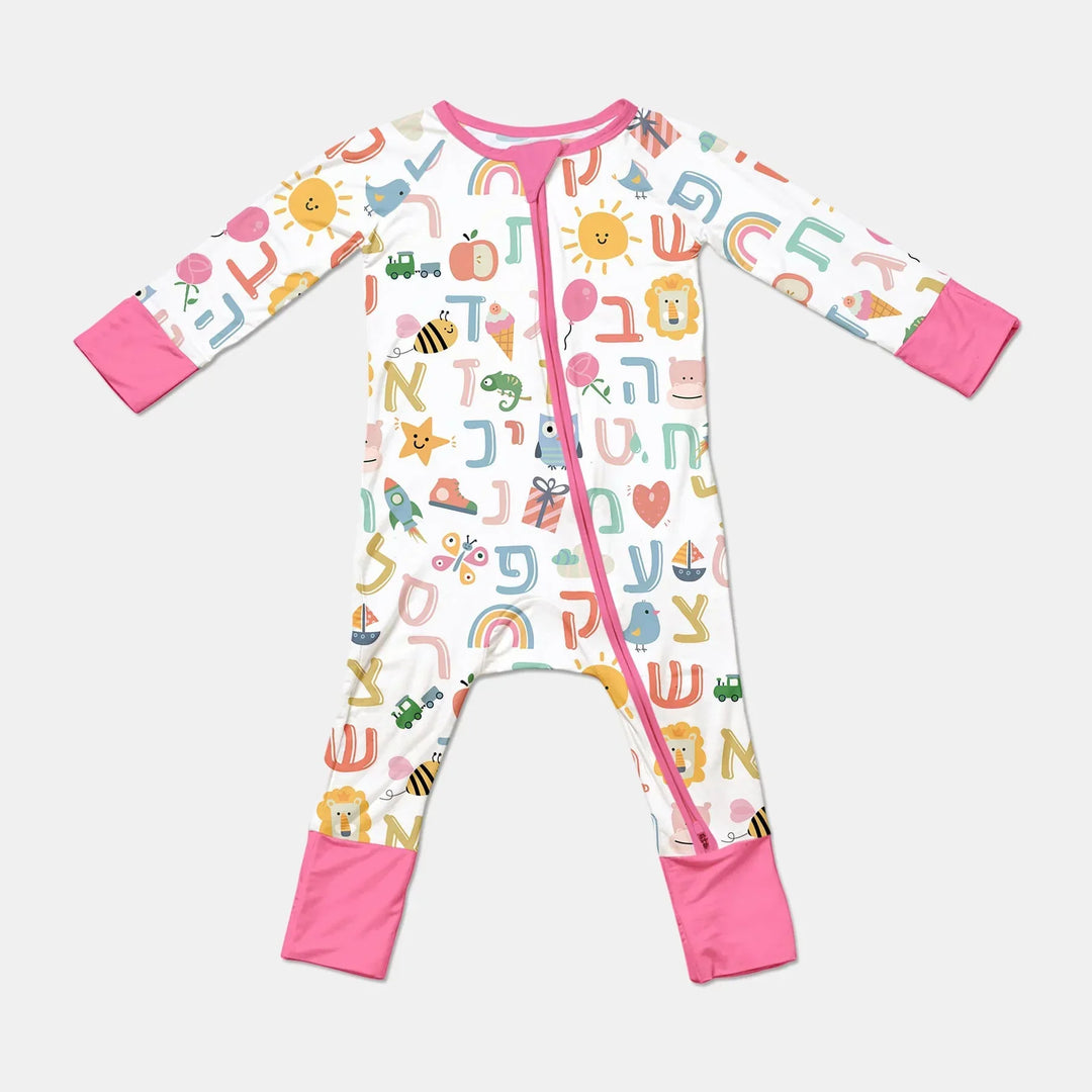 Hebrew Alphabet Convertible Zippy , Hebrew Alphabet Convertible Zippy - 0-3M / Pink